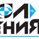 УГОЛ ЗРЕНИЯ №22 (1007) 10 ИЮНЯ 2020 ГОДА