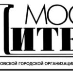 Февральское чаепитие в Коломне