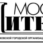 Февральское чаепитие в Коломне