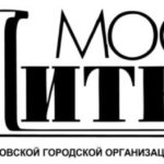 «ВОПРОС — ОТВЕТ» № 48 (1627) 11 ИЮЛЯ 2018 Г